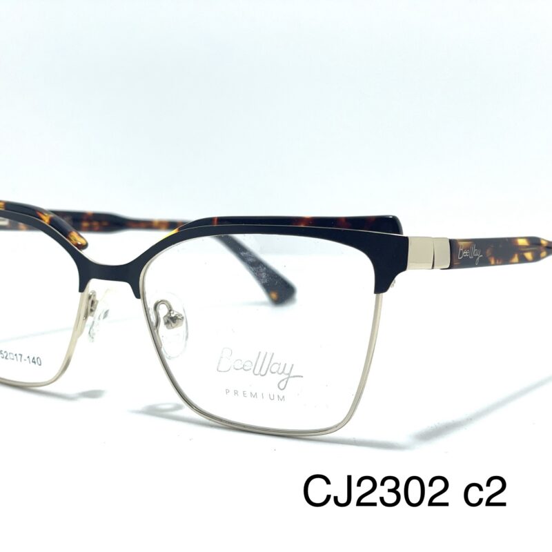Bee Way receta CJ2302 c2