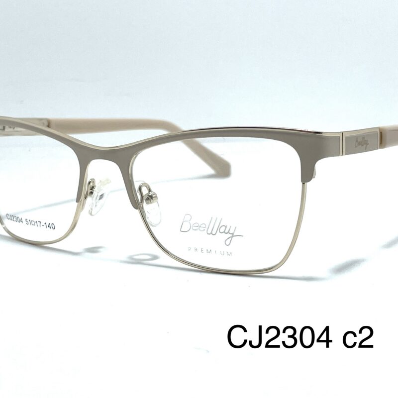 Bee Way receta CJ2304 c2