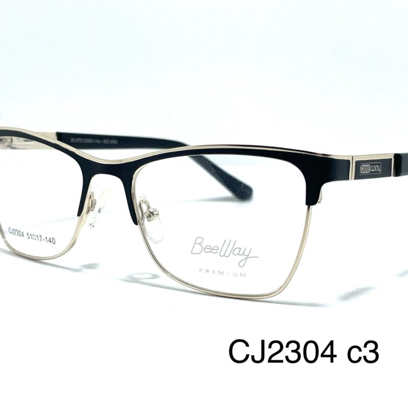 Bee Way receta CJ2304 c3