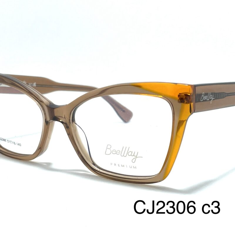 Bee Way receta CJ2306 c3