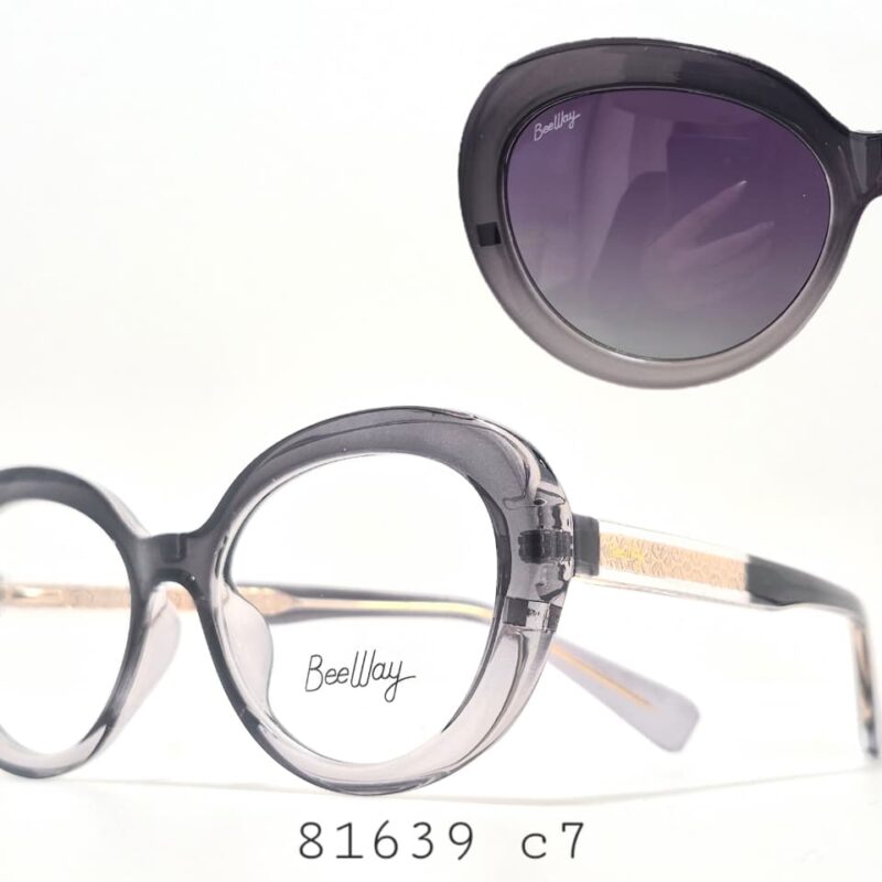 Bee Way Clipon 81639 c7